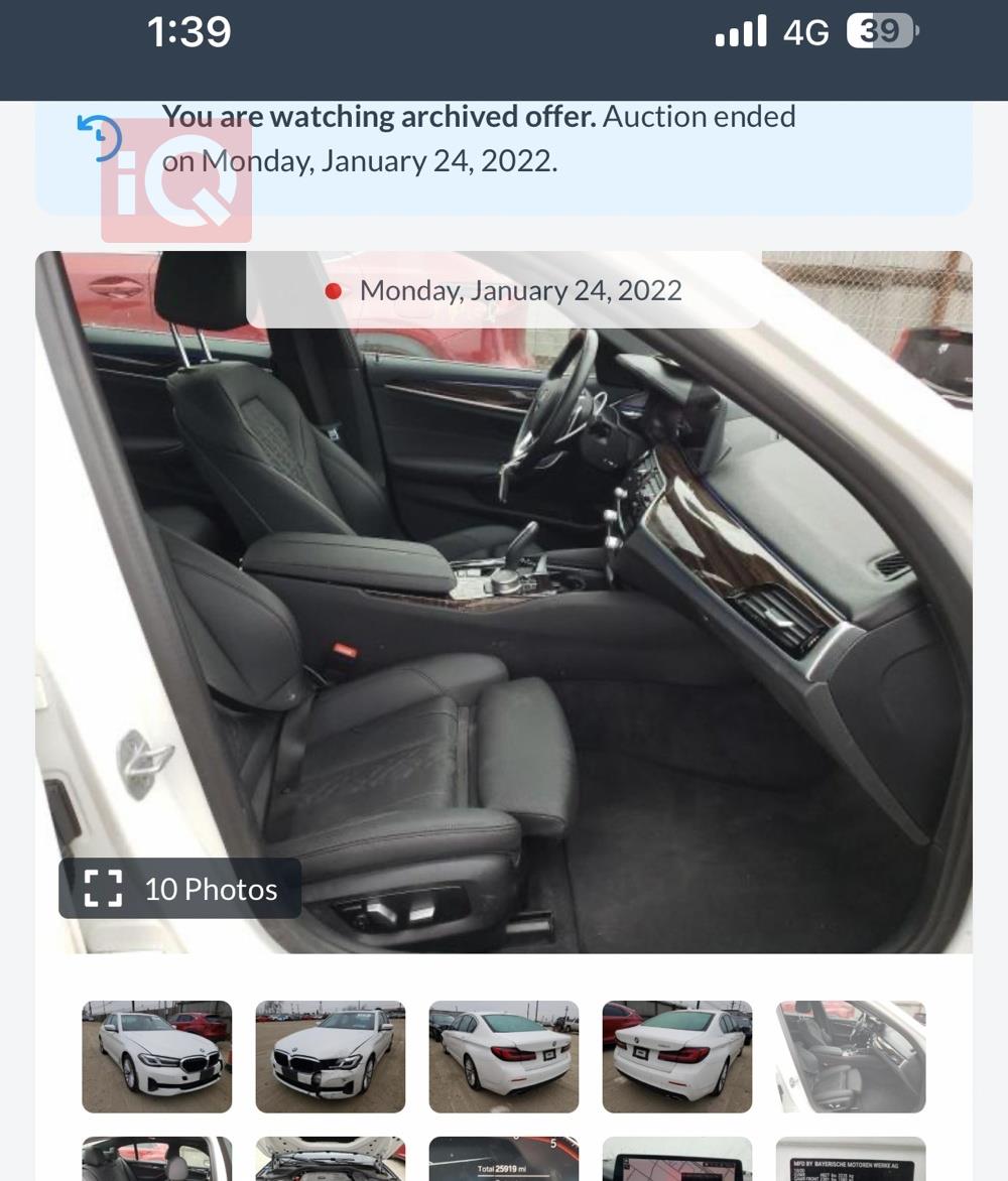 بي ام دبليو الفئة 5